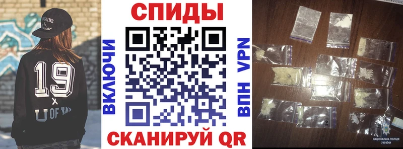 Amphetamine 97%  Щучье 