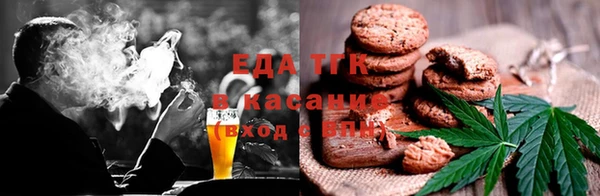 а пвп мука Абдулино