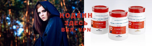 а пвп мука Абдулино