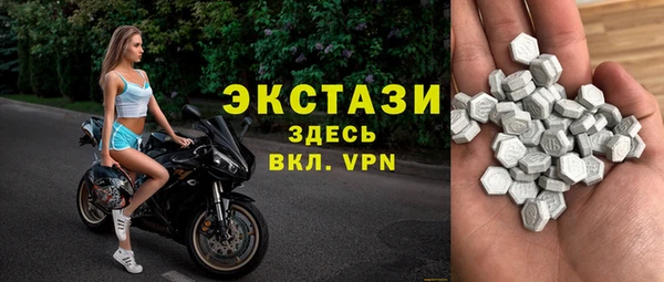 а пвп мука Абдулино
