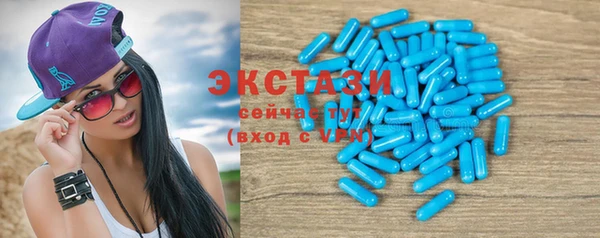а пвп мука Абдулино