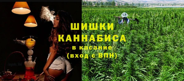 а пвп мука Абдулино