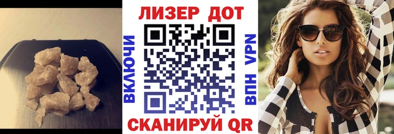 ЛСД экстази кислота  сколько стоит  Щучье 
