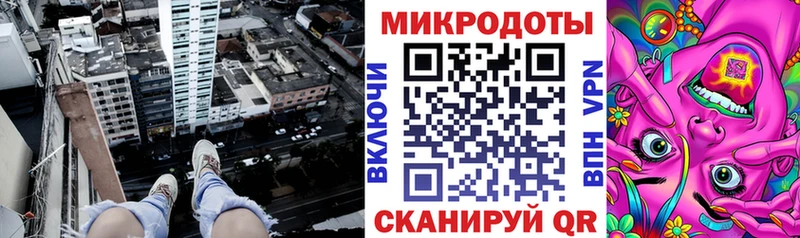 Галлюциногенные грибы мухоморы Щучье