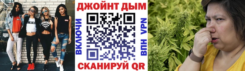 МЕГА ссылка где купить Щучье Каннабис AK-47